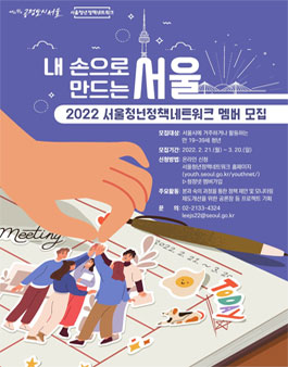 C.S네트워크 이미지