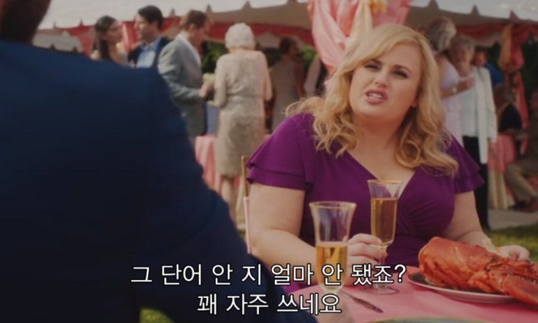 세라피코 이미지
