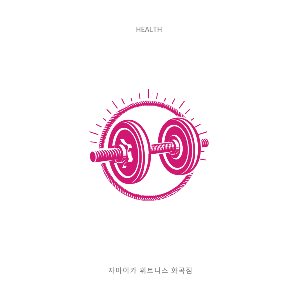 자마이카 휘트니스 이미지