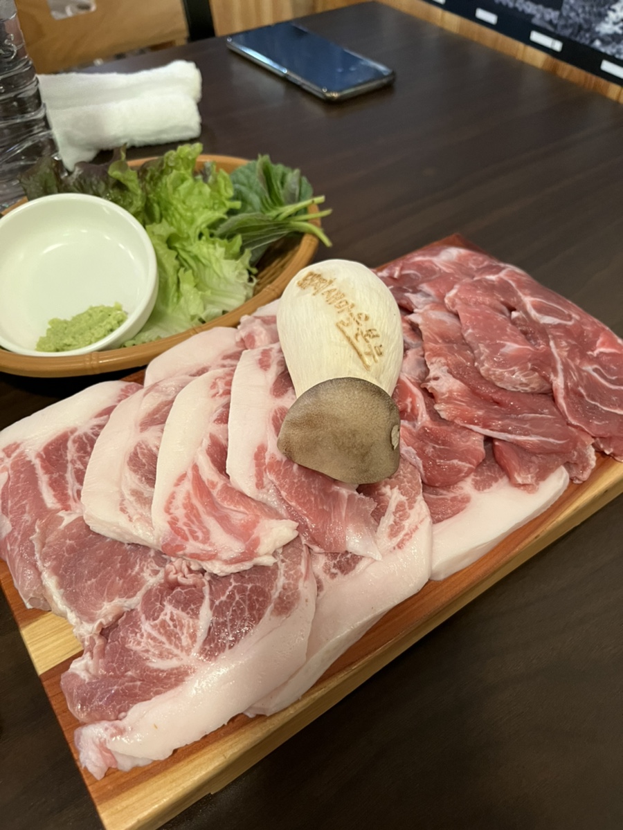 돼지새마을본부 이미지