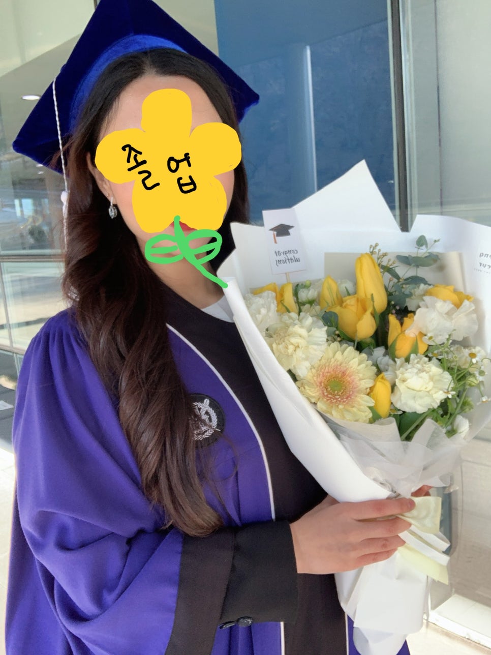 영플레르 이미지