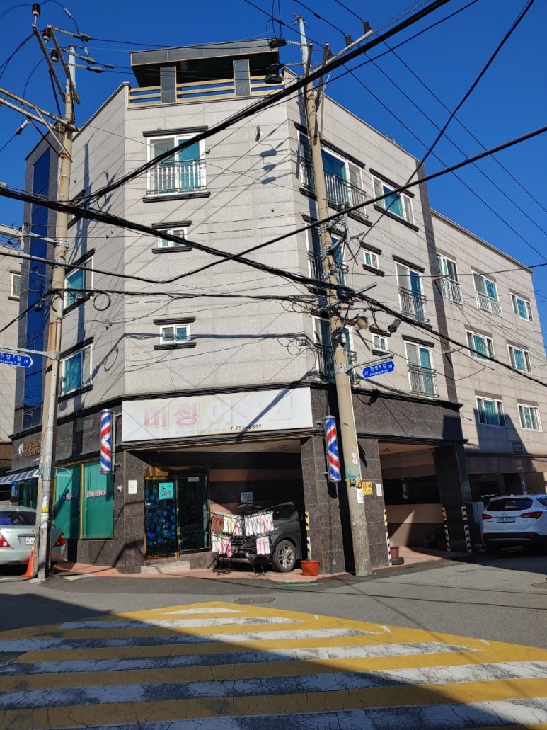 미성이용원 이미지