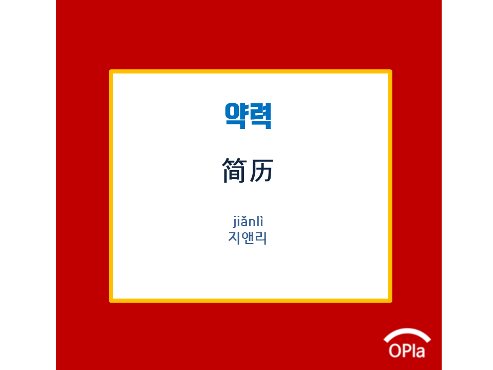 지앤리 이미지