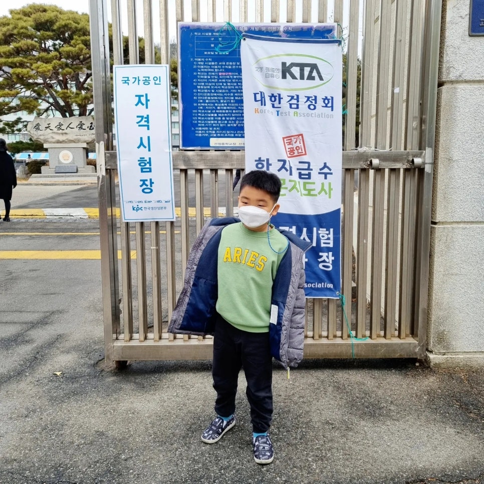 제이조이 이미지