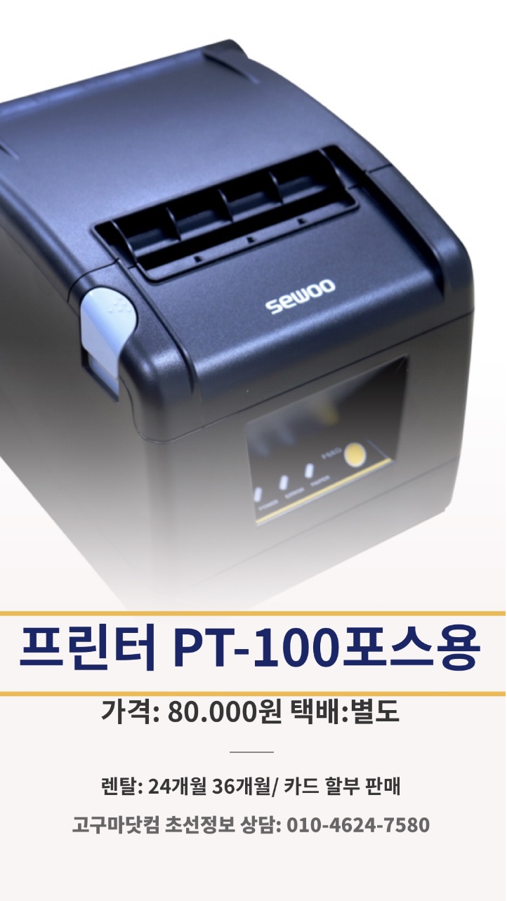 TS통신 이미지
