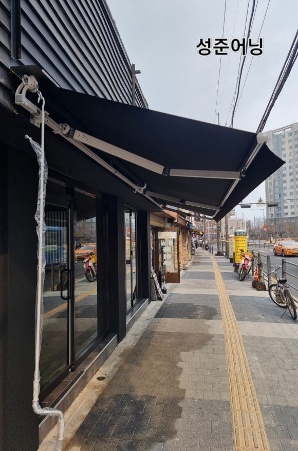 비비큐석관 이미지