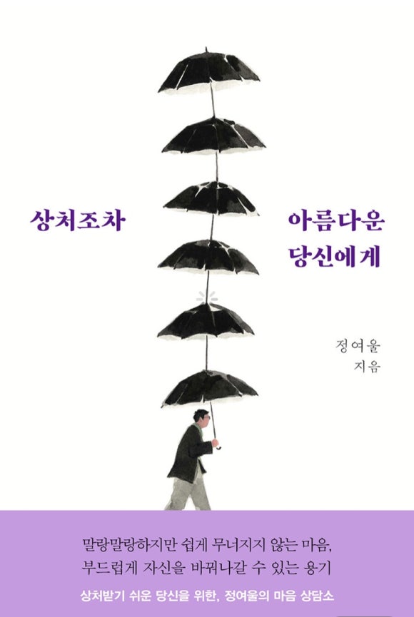 우리방 이미지