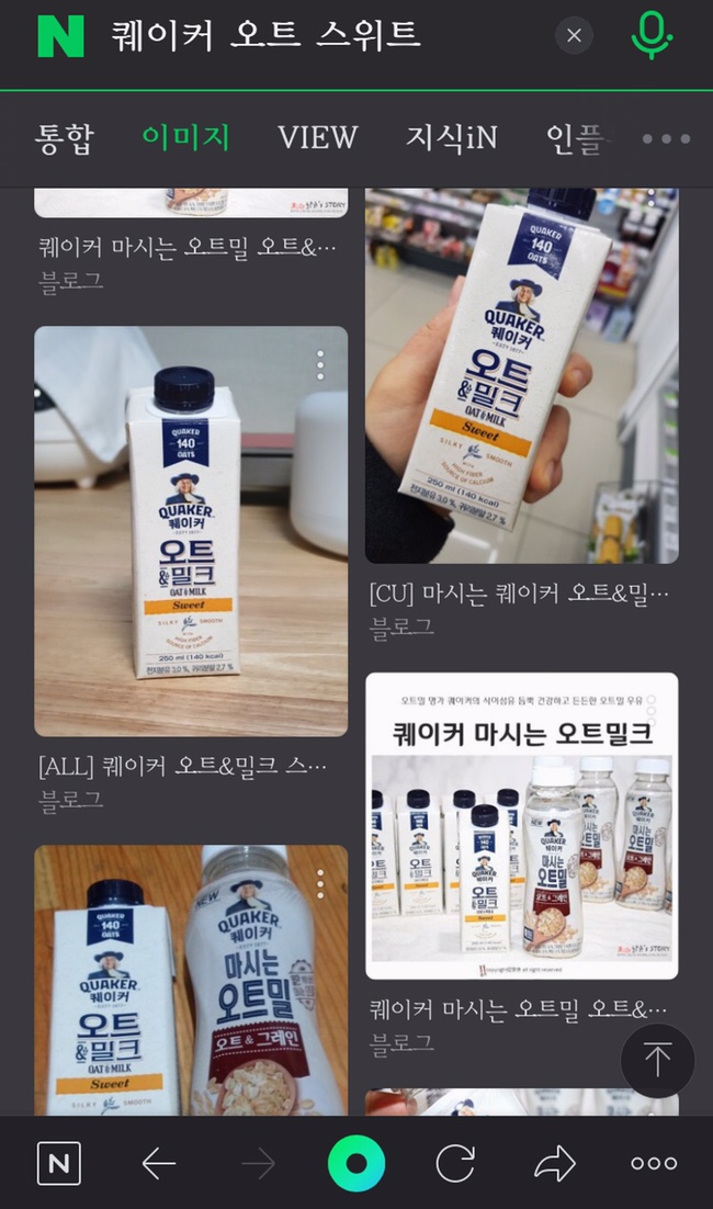 칠성기획이벤트 이미지