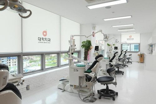 대학치과의원 이미지