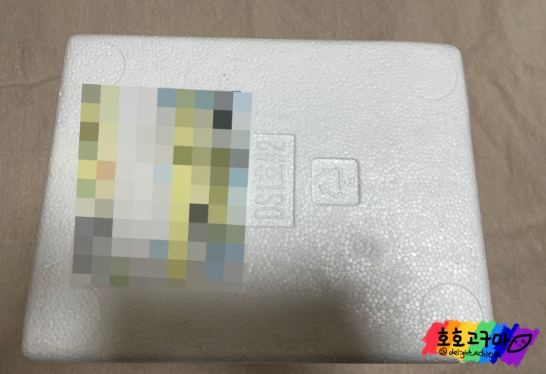 플레이버키친 이미지