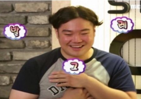 왕주먹 이미지