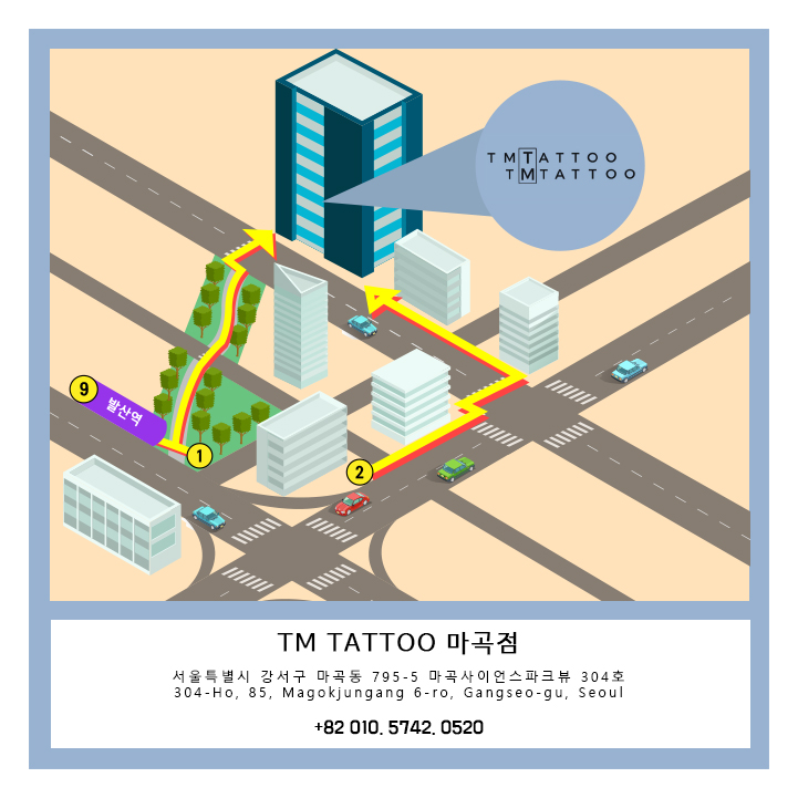 전장르타투 이미지