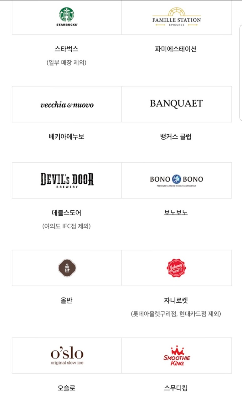 BMW노래연습장 이미지