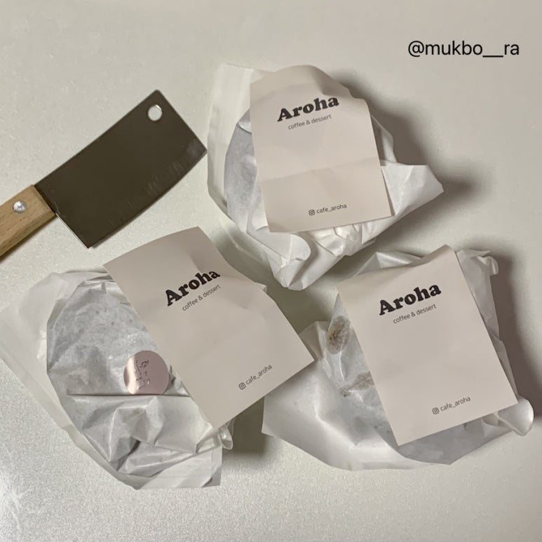 카페아로하(AROHA) 이미지