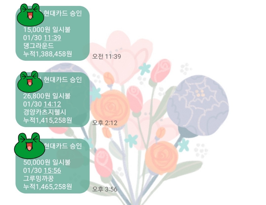 까꿍미용실 이미지