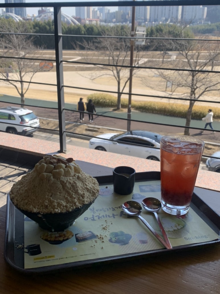 설빙울산 이미지