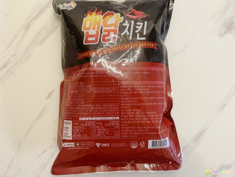 (주)맘스터치앤컴퍼니 이미지