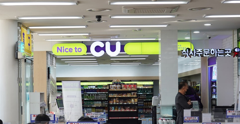 던킨전남 이미지