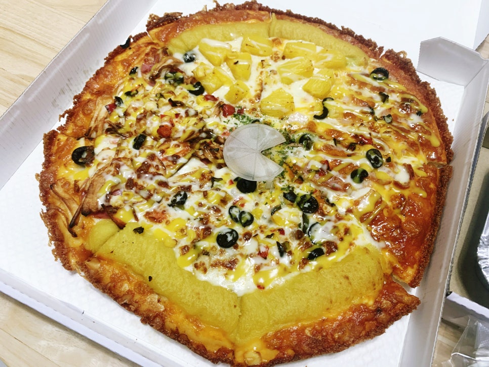 빨간토마토피자 이미지