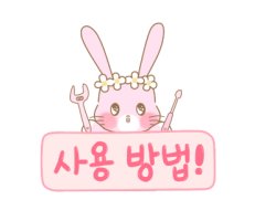 커브스호원클럽 이미지