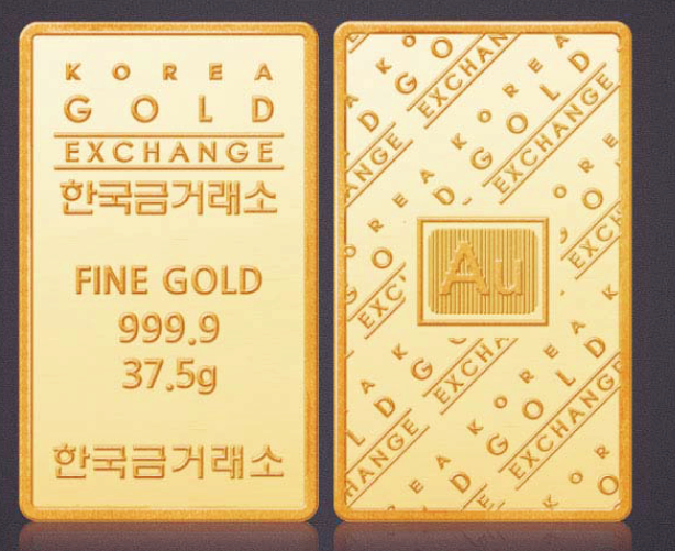 금한냥 이미지