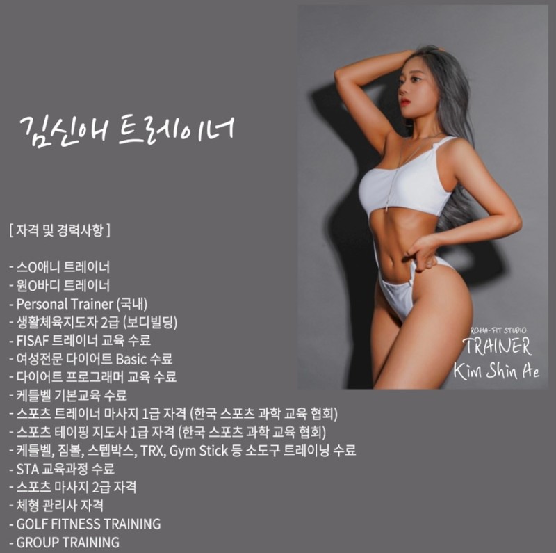로하핏스튜디오 이미지