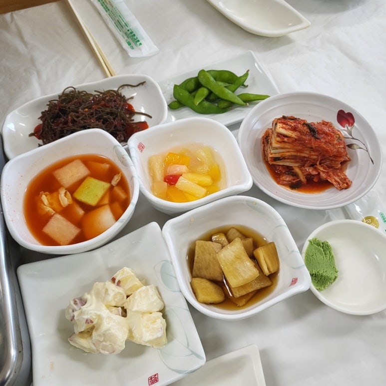 광수 새조개 이미지