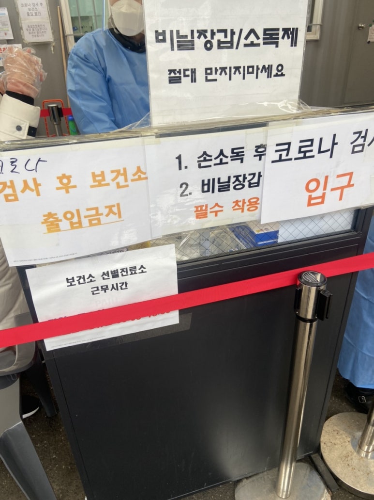 알이피씨 이미지