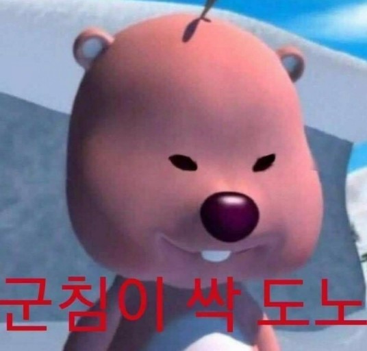 타코야끼인문어 이미지
