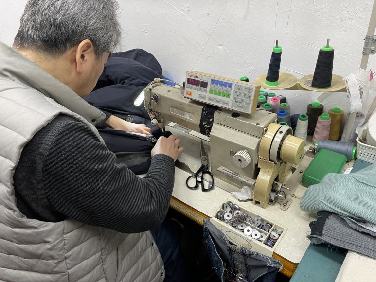 월드옷수선 이미지