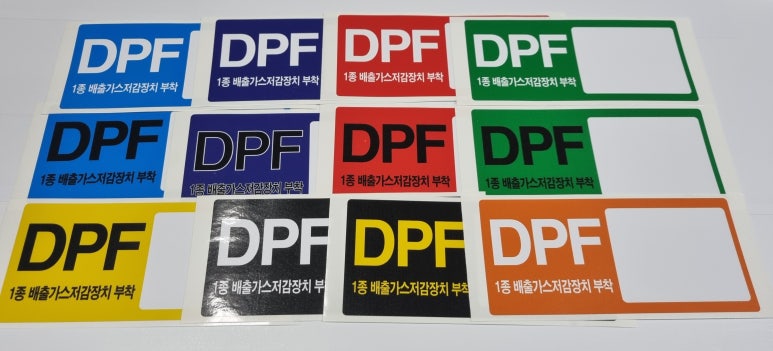 조은이디앤피 이미지