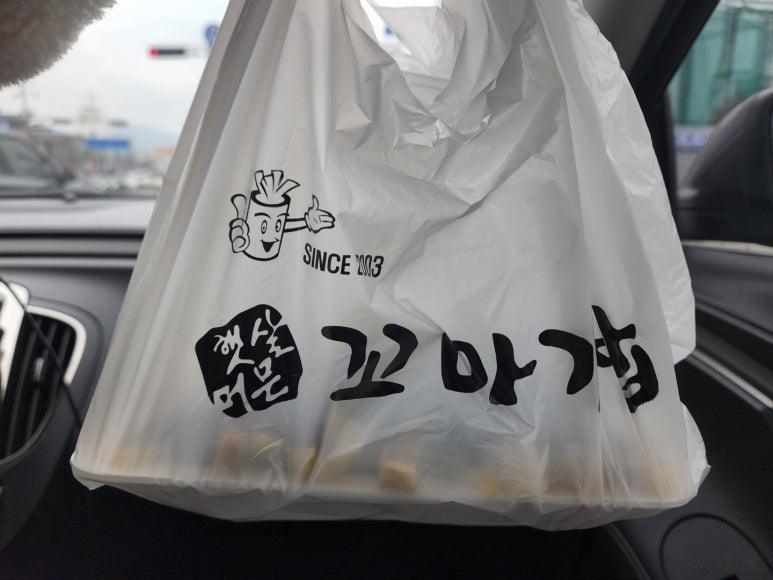 햇살머믄꼬마김밥 이미지