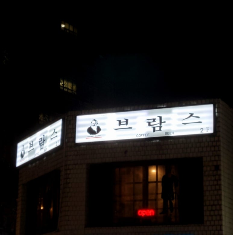 잔민 이미지