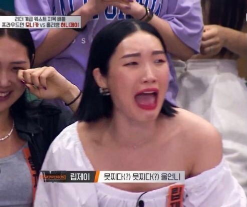 리타르단도 이미지