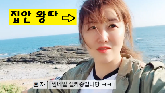 욱대장 이미지
