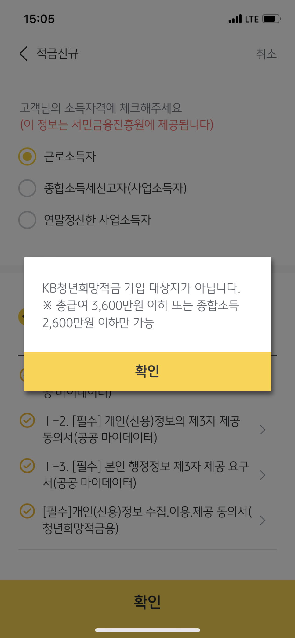 유림커피 이미지