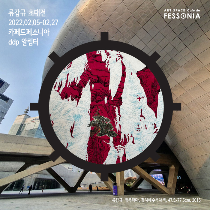 스페이스프라자 이미지