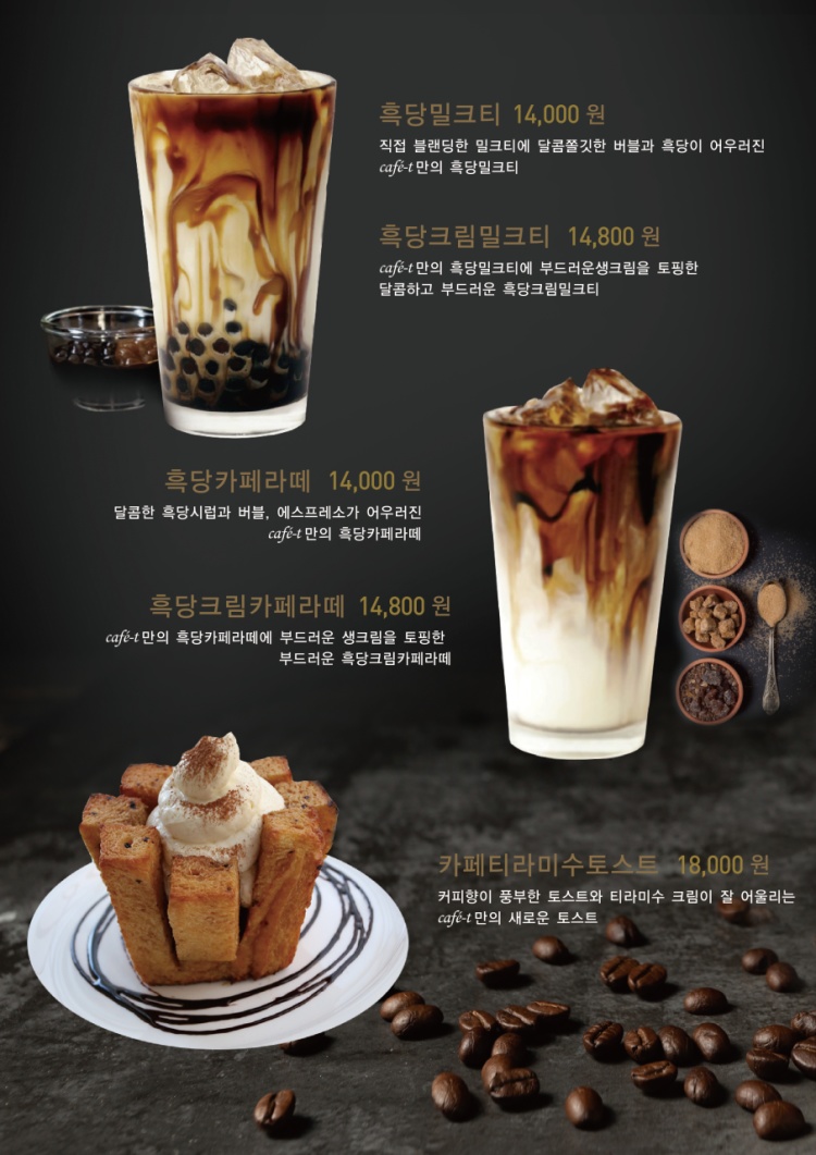 청담빈티지 이미지