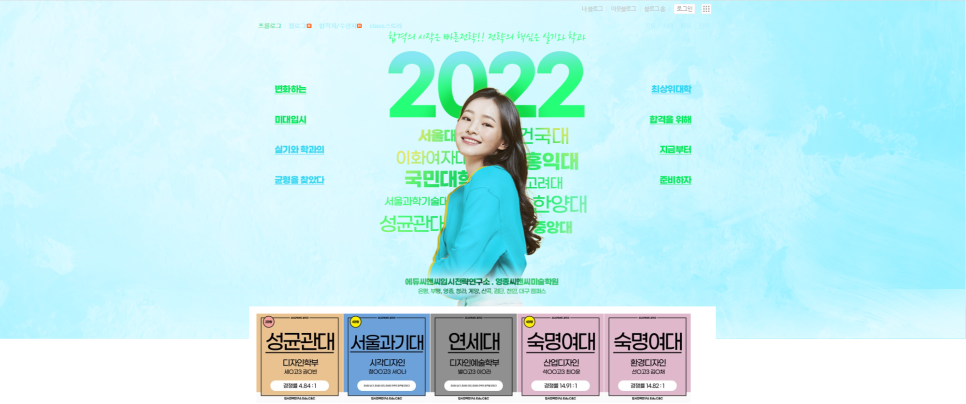 씨엔씨디자인 이미지