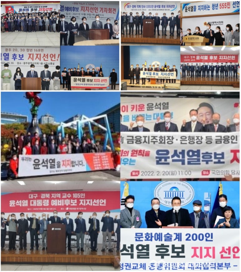 중소상공인상생협동조합연합회 이미지