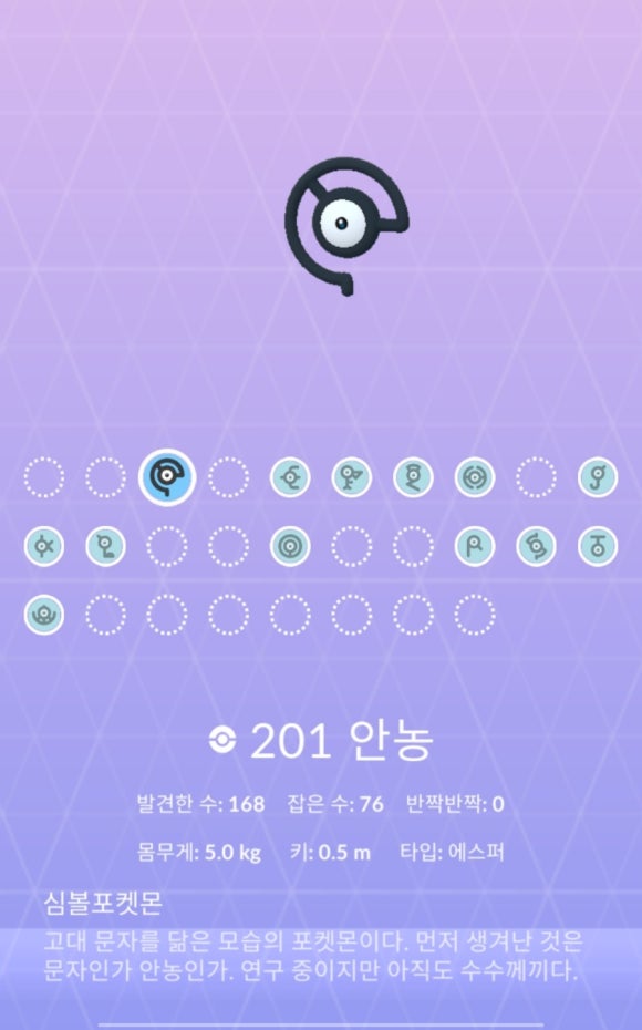 고투어 이미지