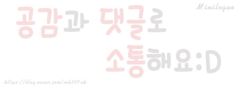 컴인워시전주평화점 이미지