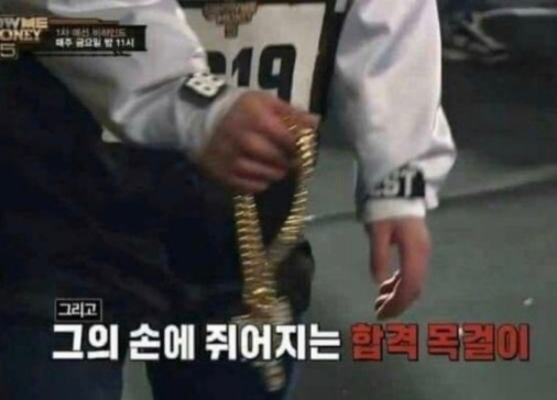 오케이모텔 이미지