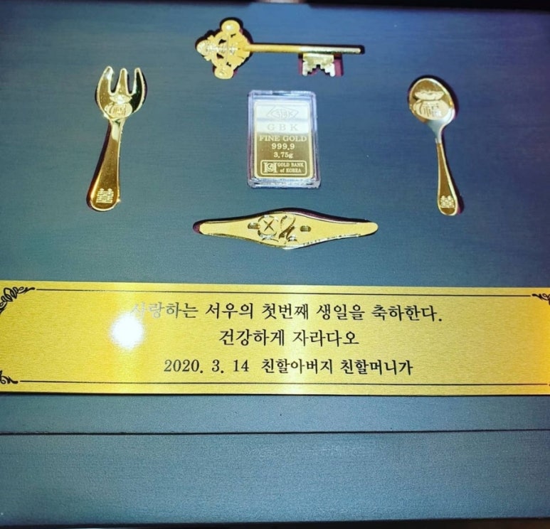 중국인제한의원 이미지