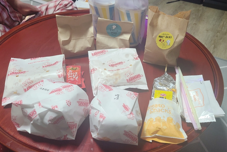 파마스리 이미지