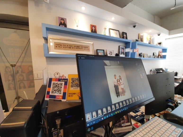 파란구름사진관 이미지