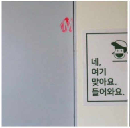 버터컵 스튜디오 이미지