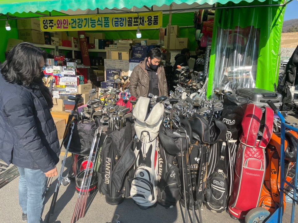 벽제경매장 이미지