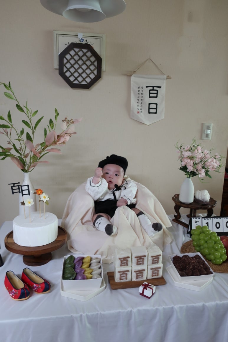 한양방앗간 이미지