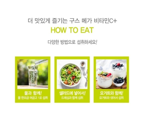 예스앤리빙 이미지